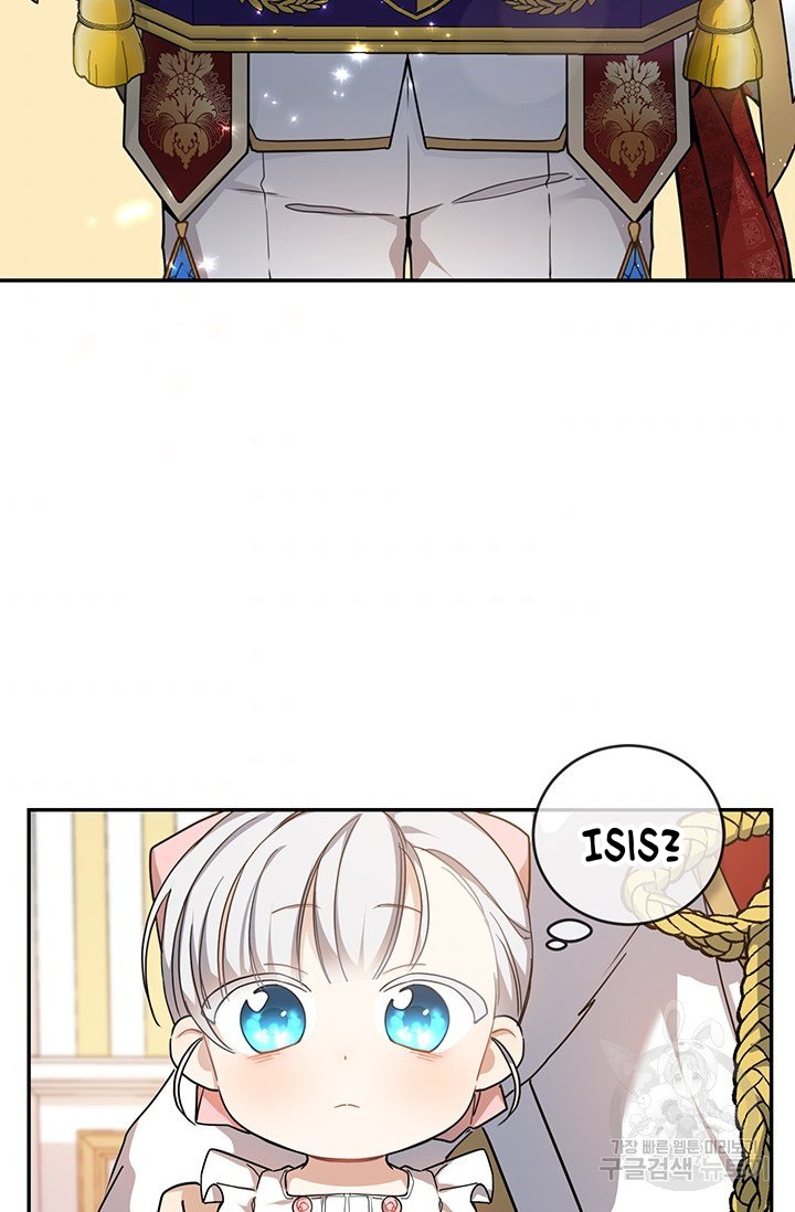 Into the Light, Once Again Chapter 8 - Page 39