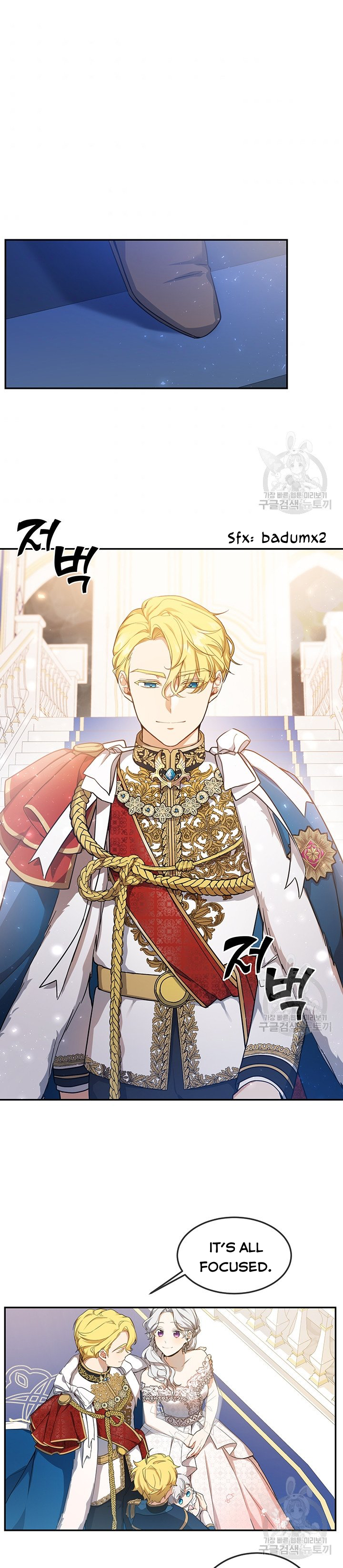 Into the Light, Once Again Chapter 8 - Page 4