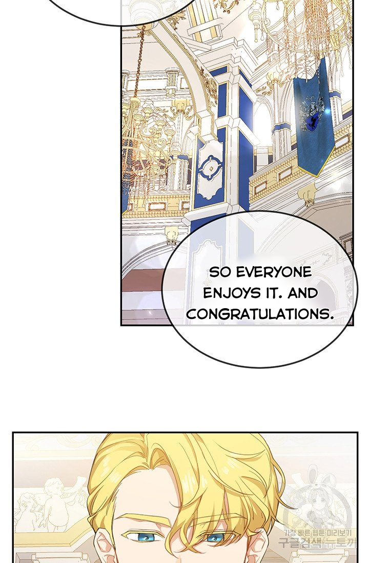 Into the Light, Once Again Chapter 8 - Page 6