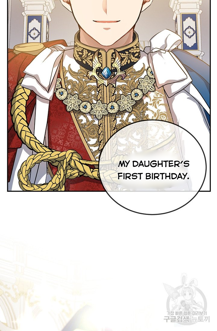 Into the Light, Once Again Chapter 8 - Page 7