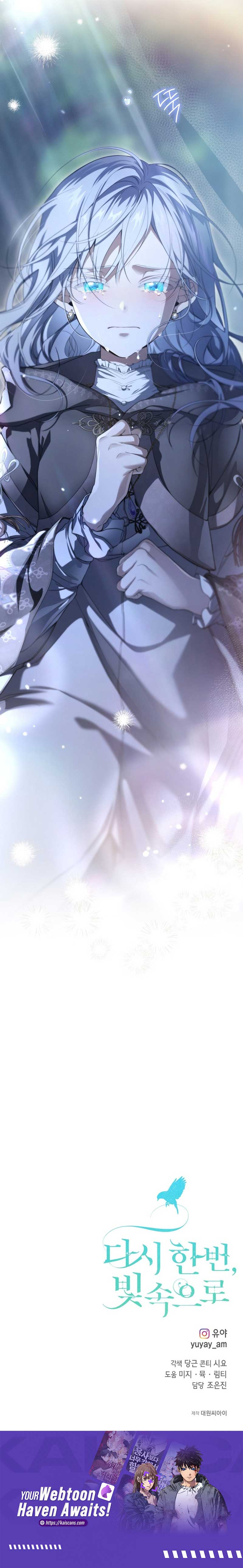 Into the Light, Once Again Chapter 87 - Page 10