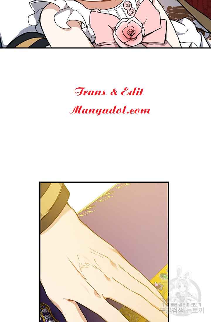 Into the Light, Once Again Chapter 9 - Page 11