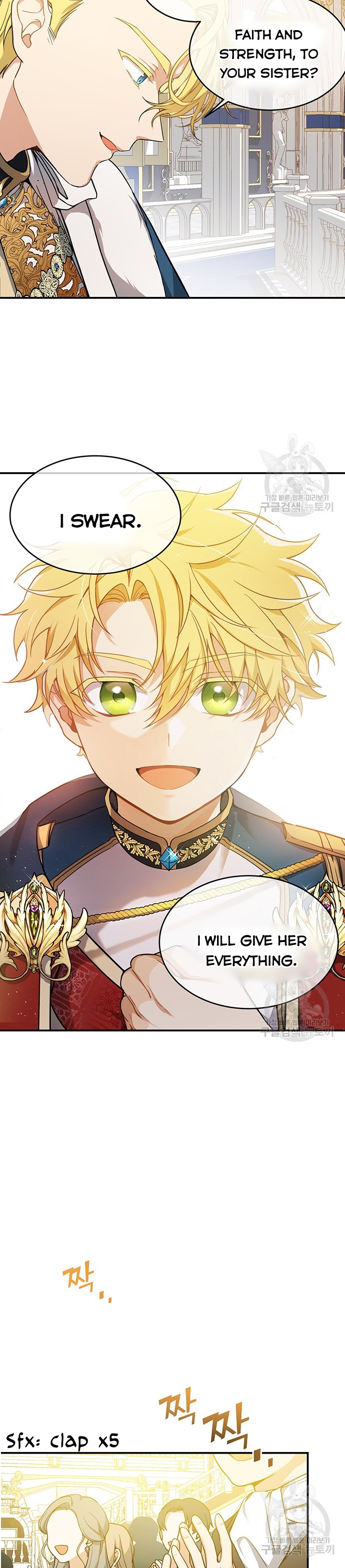 Into the Light, Once Again Chapter 9 - Page 14