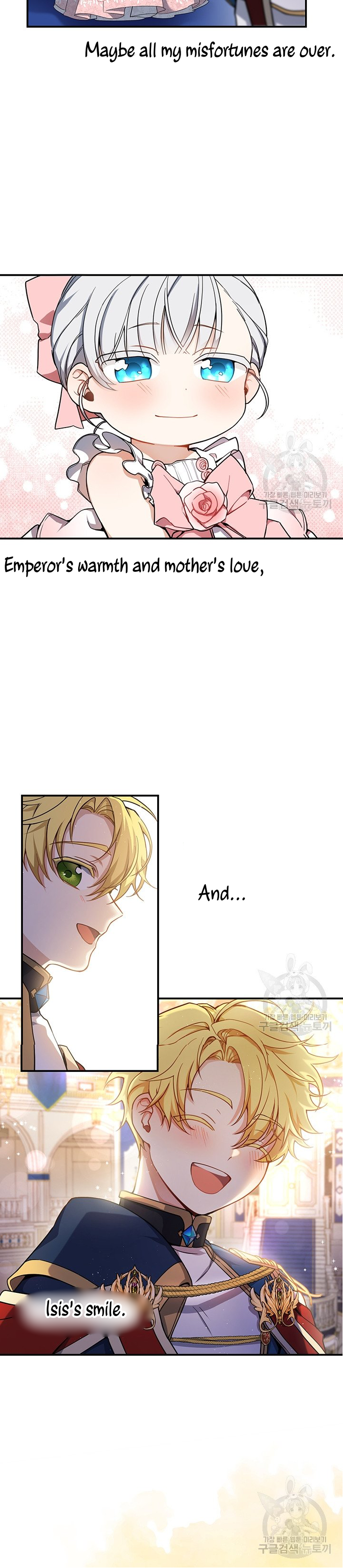 Into the Light, Once Again Chapter 9 - Page 16