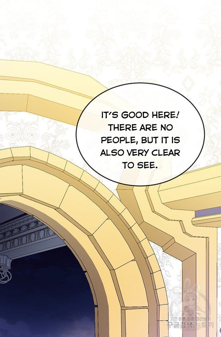 Into the Light, Once Again Chapter 9 - Page 19