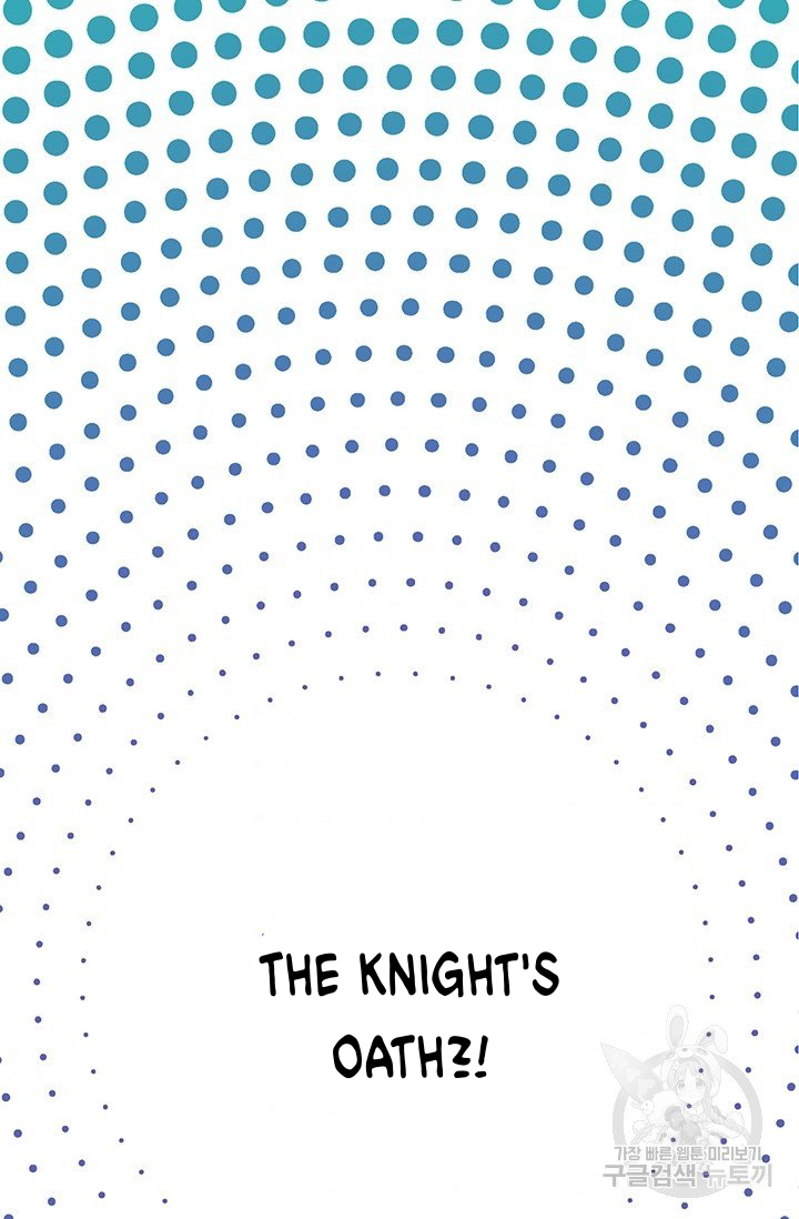 Into the Light, Once Again Chapter 9 - Page 2