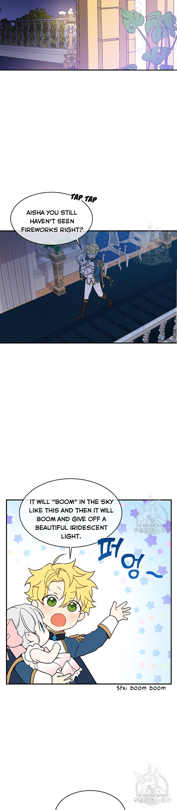 Into the Light, Once Again Chapter 9 - Page 20