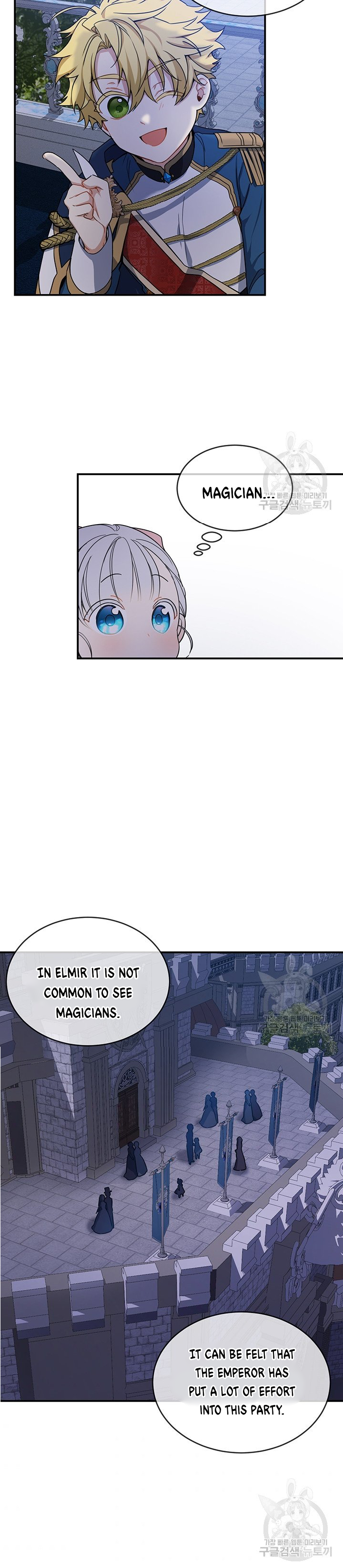 Into the Light, Once Again Chapter 9 - Page 21