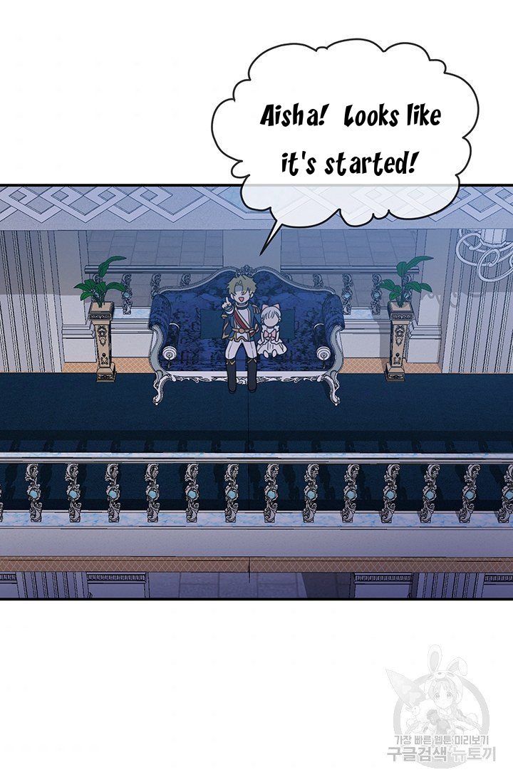 Into the Light, Once Again Chapter 9 - Page 22