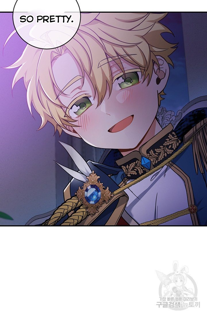 Into the Light, Once Again Chapter 9 - Page 28