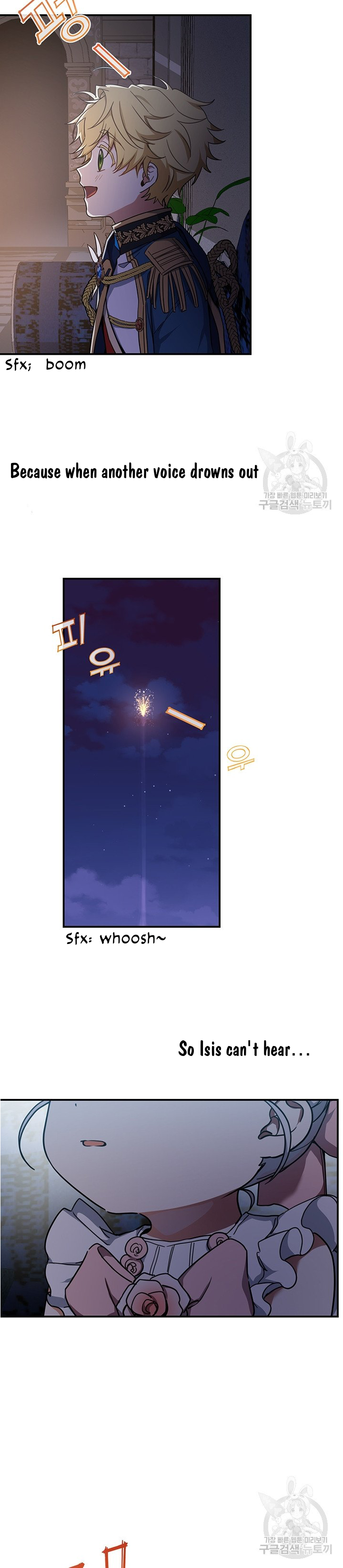 Into the Light, Once Again Chapter 9 - Page 30