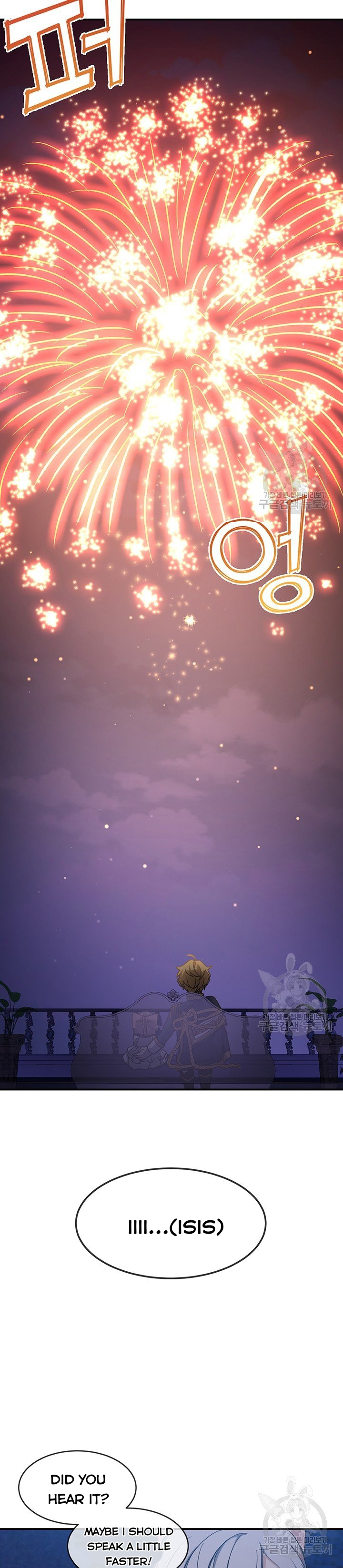 Into the Light, Once Again Chapter 9 - Page 31