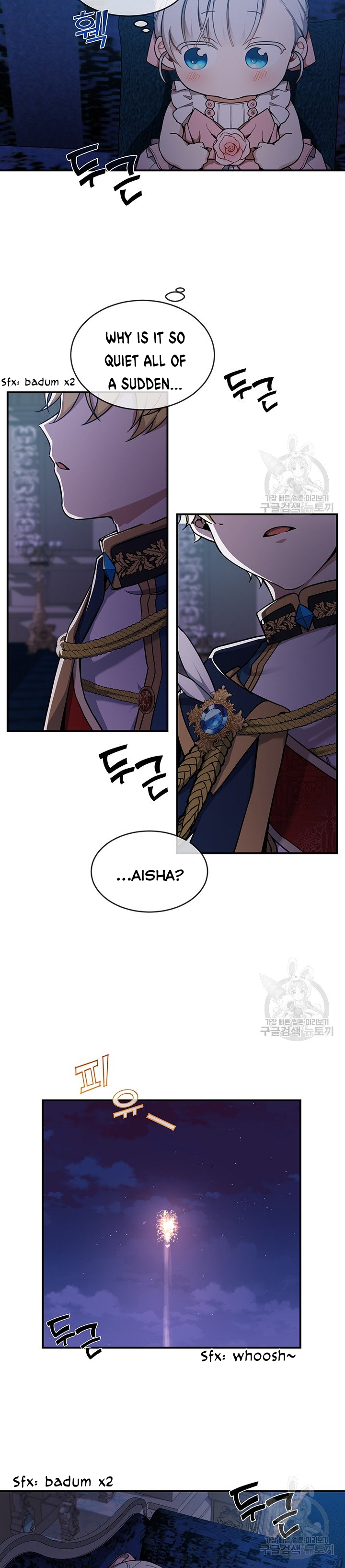 Into the Light, Once Again Chapter 9 - Page 32