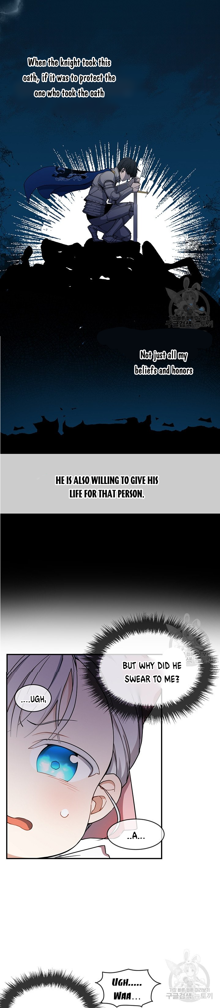 Into the Light, Once Again Chapter 9 - Page 5