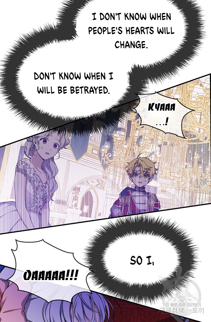 Into the Light, Once Again Chapter 9 - Page 7