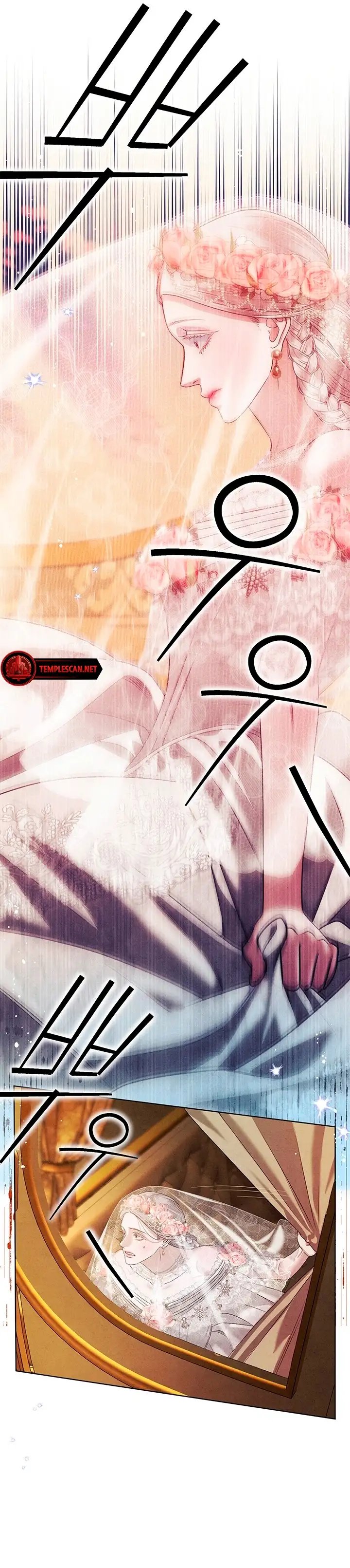 Predatory Marriage Chapter 0.5 - Page 20