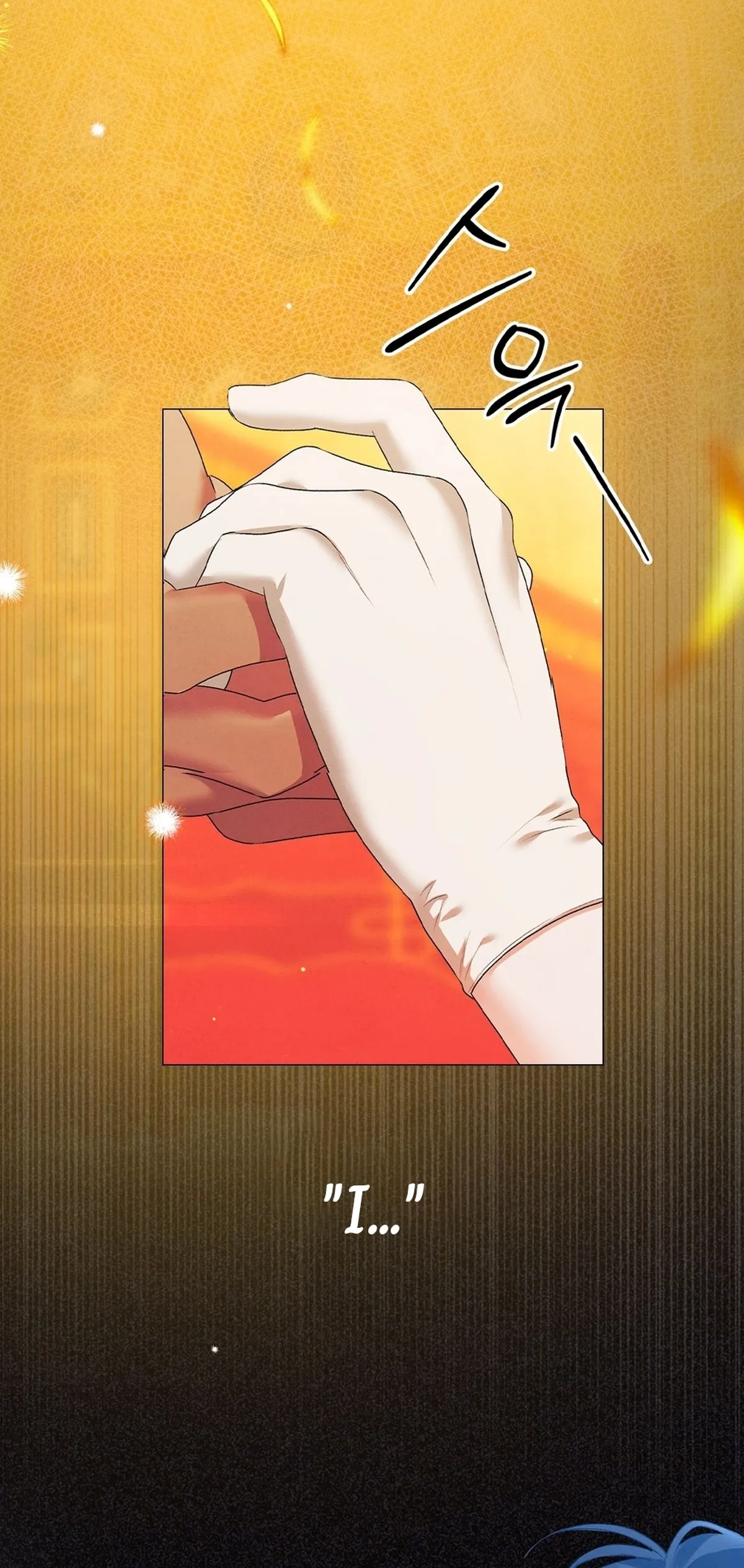 Predatory Marriage Chapter 0 - Page 6