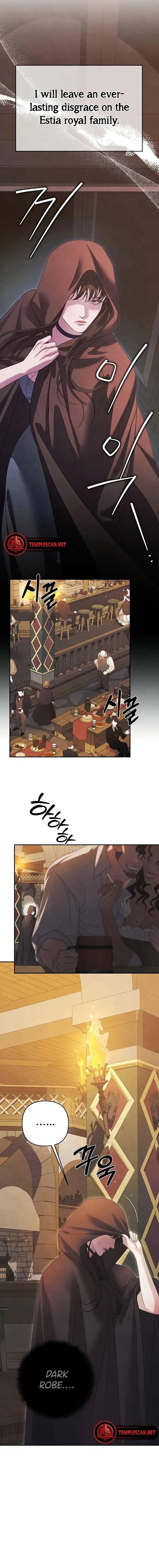 Predatory Marriage Chapter 1 - Page 5