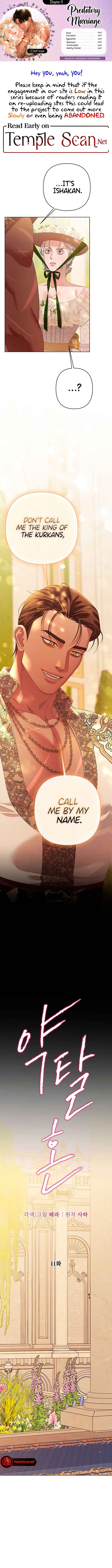 Predatory Marriage Chapter 11 - Page 1