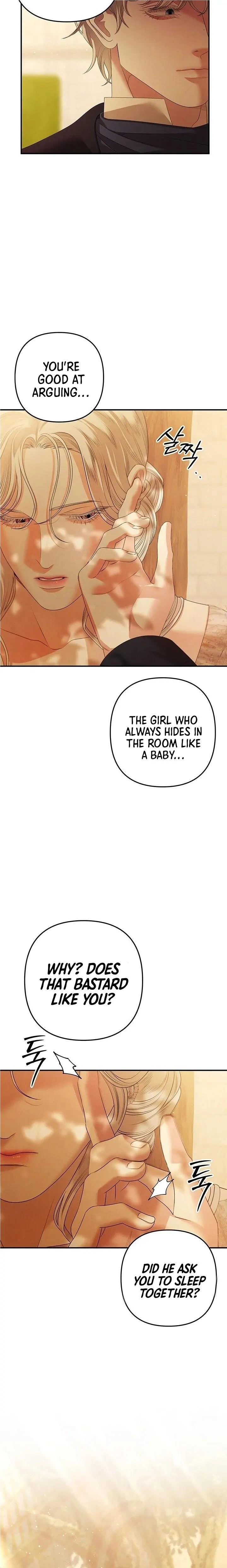 Predatory Marriage Chapter 13 - Page 2