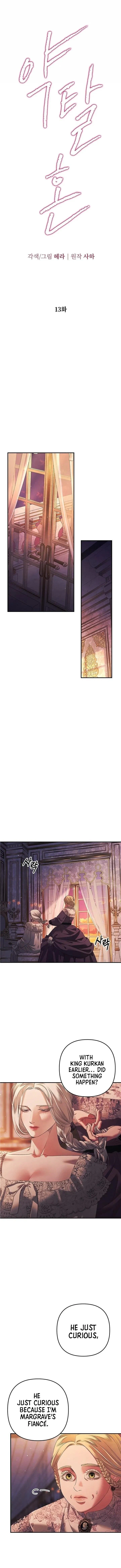 Predatory Marriage Chapter 13 - Page 4