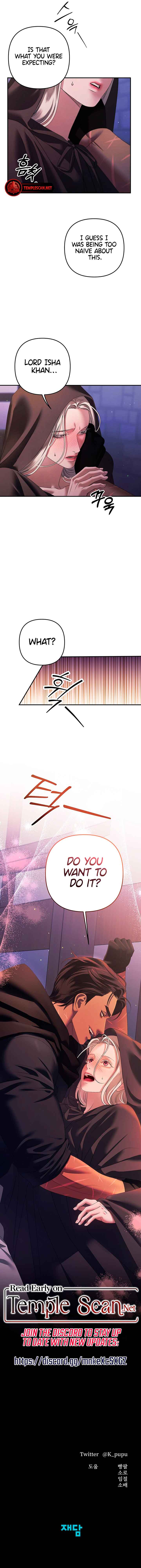 Predatory Marriage Chapter 14 - Page 11