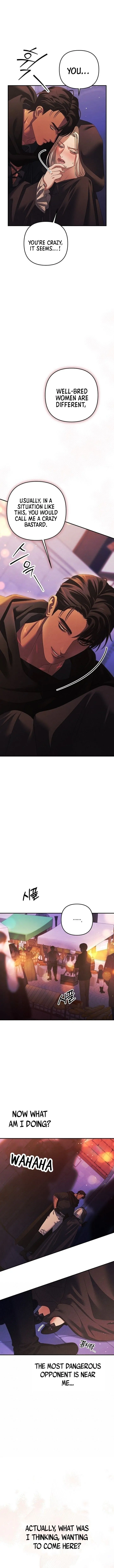 Predatory Marriage Chapter 15 - Page 7