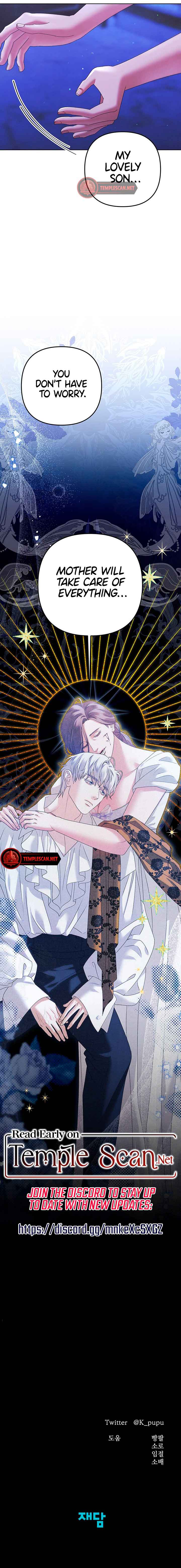 Predatory Marriage Chapter 16 - Page 12