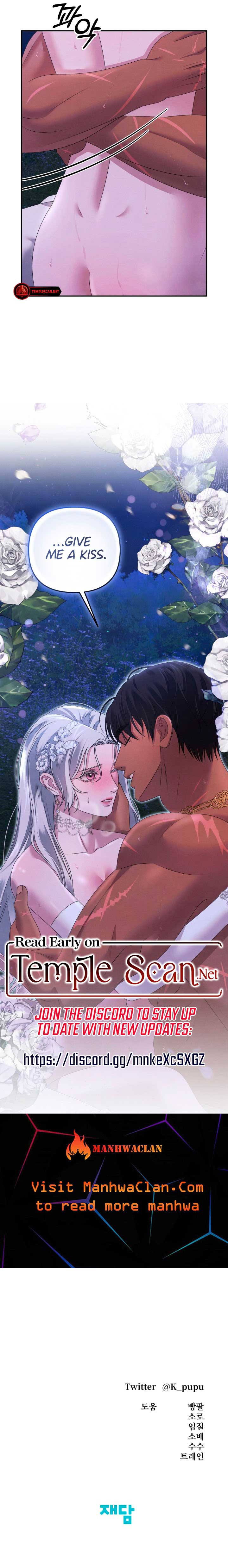 Predatory Marriage Chapter 22 - Page 10