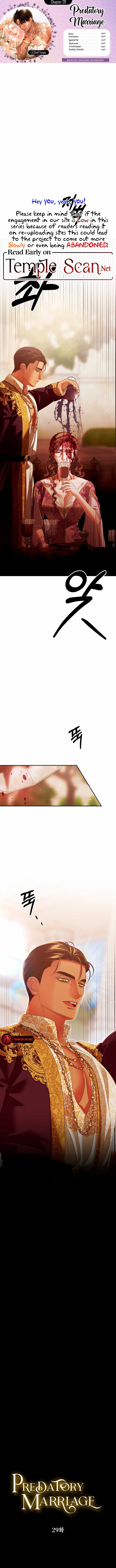 Predatory Marriage Chapter 29 - Page 1