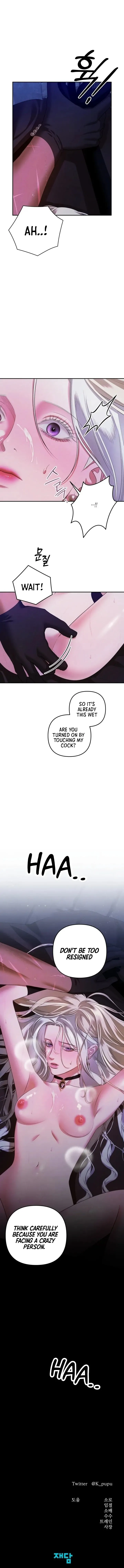 Predatory Marriage Chapter 35 - Page 22