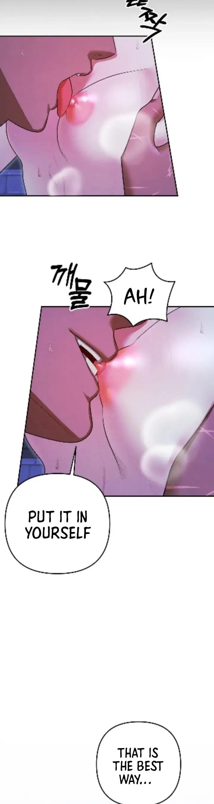 Predatory Marriage Chapter 36 - Page 3