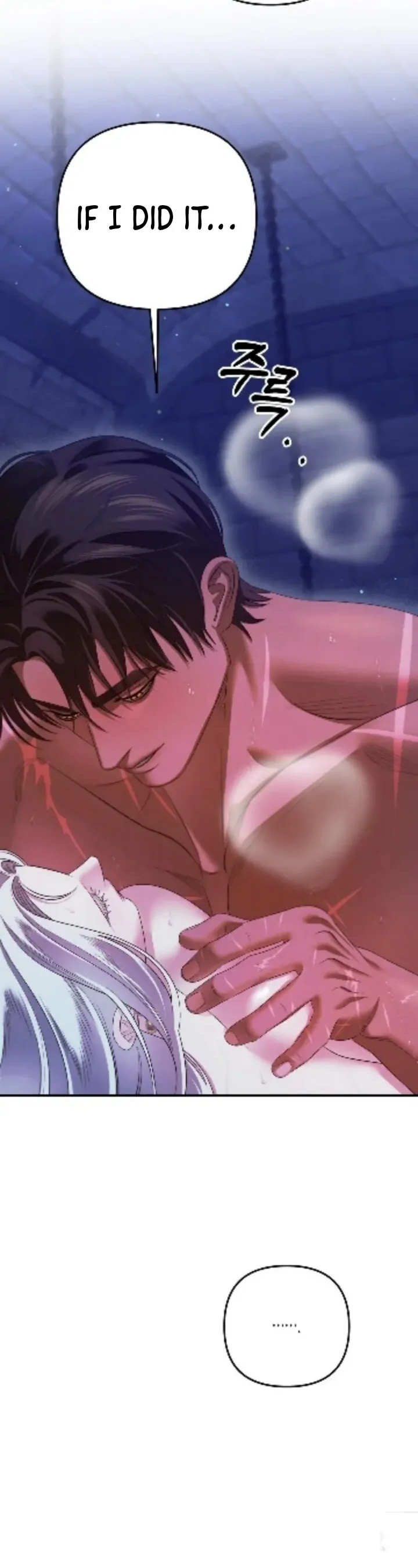 Predatory Marriage Chapter 36 - Page 4