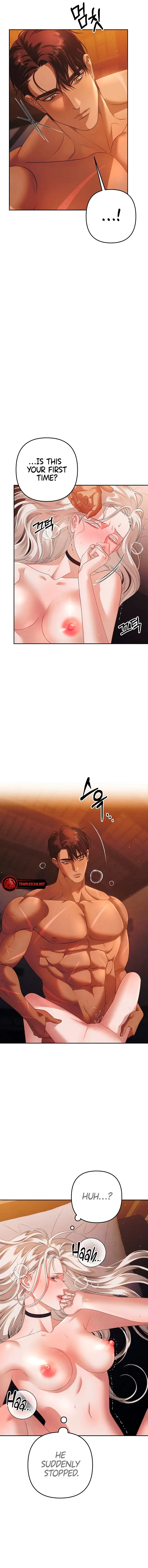 Predatory Marriage Chapter 4 - Page 3