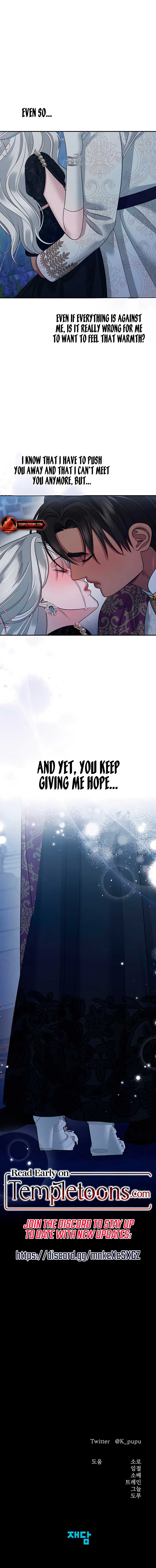 Predatory Marriage Chapter 50 - Page 10