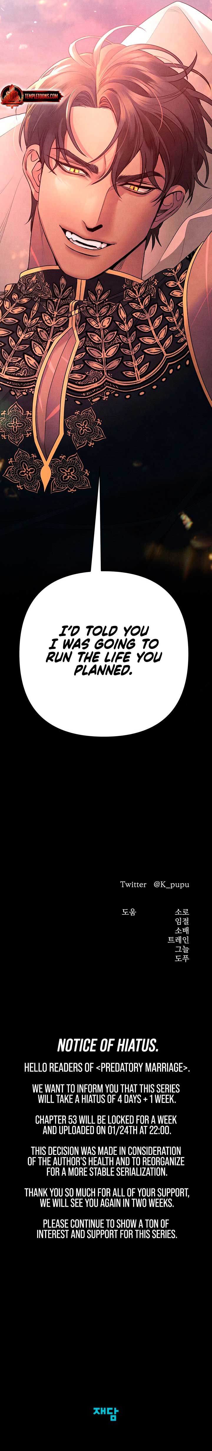 Predatory Marriage Chapter 52 - Page 13