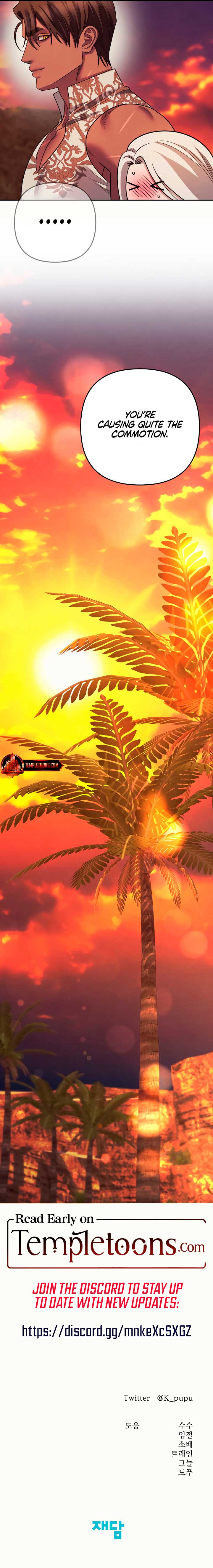 Predatory Marriage Chapter 55 - Page 10