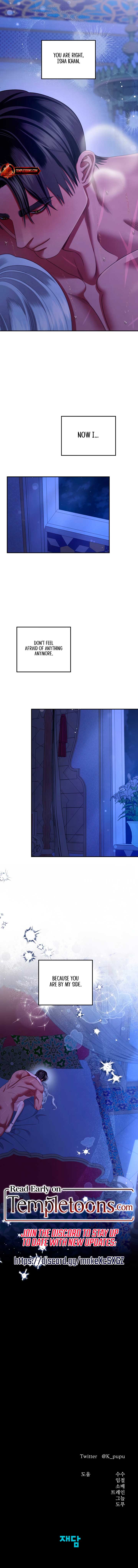 Predatory Marriage Chapter 60 - Page 9