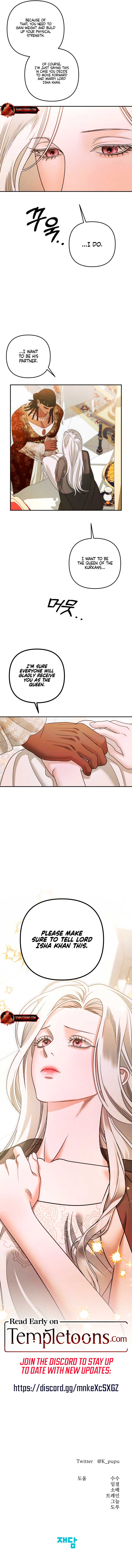 Predatory Marriage Chapter 63 - Page 11