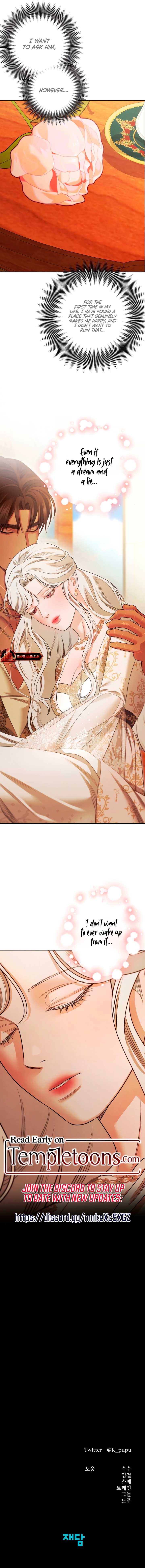 Predatory Marriage Chapter 65 - Page 11