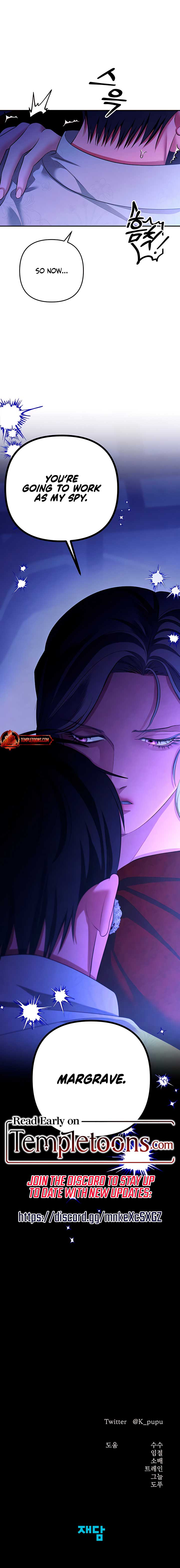 Predatory Marriage Chapter 69 - Page 12