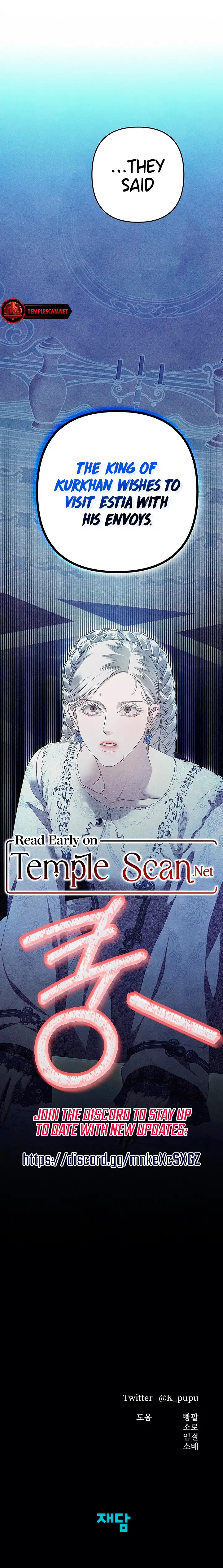 Predatory Marriage Chapter 7 - Page 20