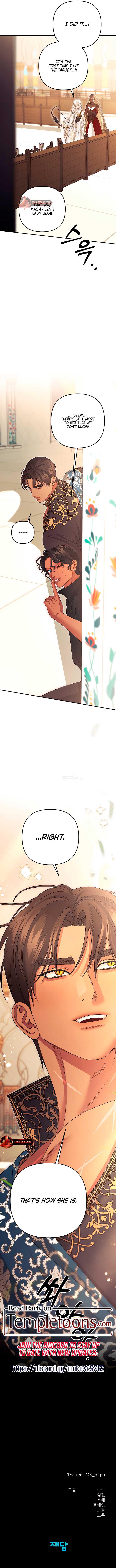 Predatory Marriage Chapter 71 - Page 11