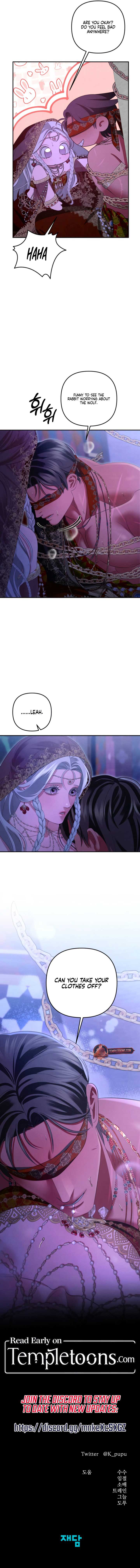 Predatory Marriage Chapter 75 - Page 11