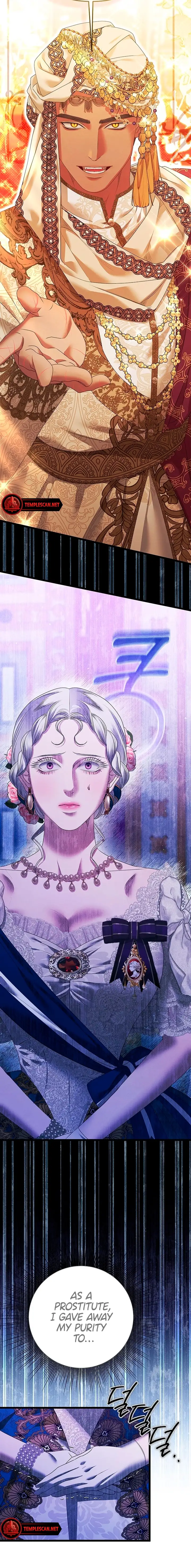 Predatory Marriage Chapter 9 - Page 17