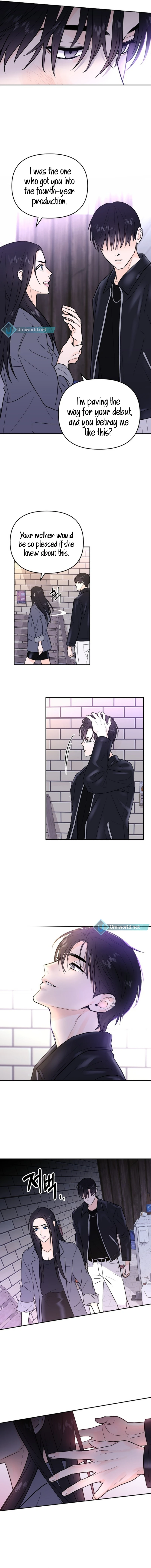 Best Actor in a Relationship Award Chapter 1 - Page 10