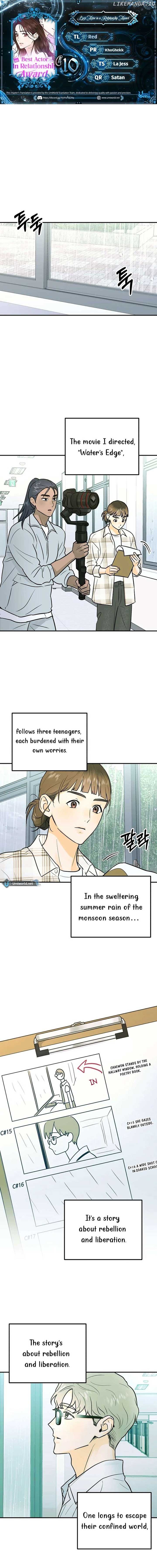 Best Actor in a Relationship Award Chapter 10 - Page 1