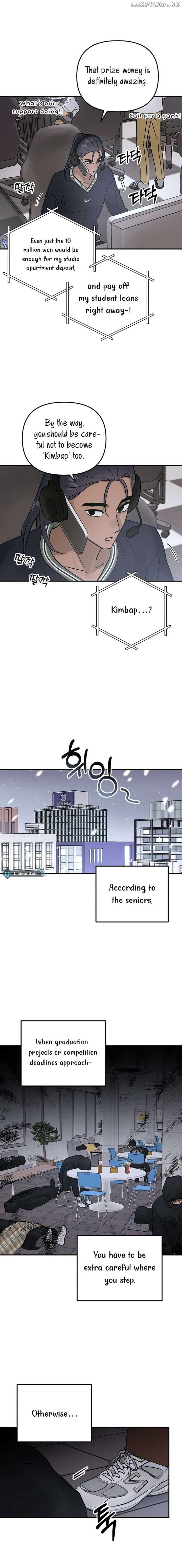 Best Actor in a Relationship Award Chapter 10 - Page 7