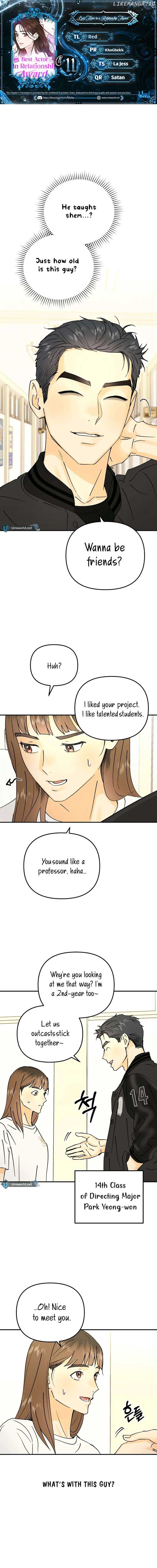 Best Actor in a Relationship Award Chapter 11 - Page 1