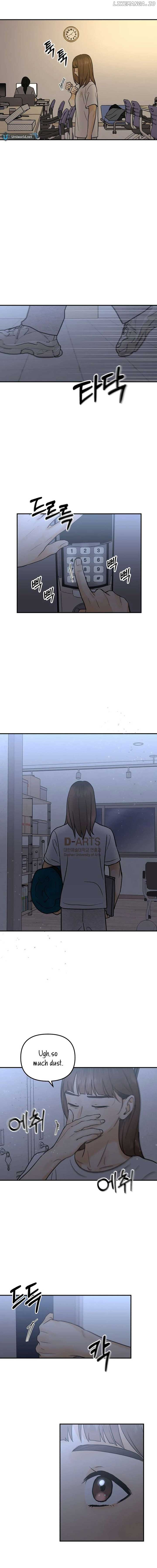 Best Actor in a Relationship Award Chapter 11 - Page 12